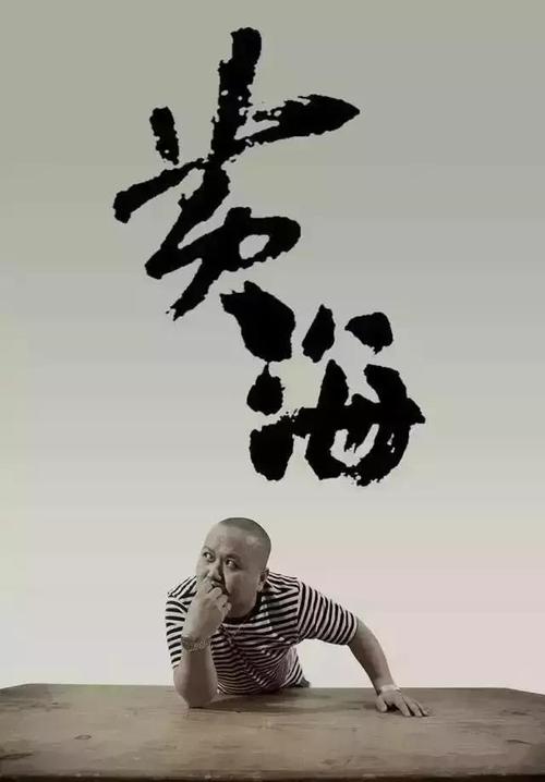 高中毕业考教师资格证流程